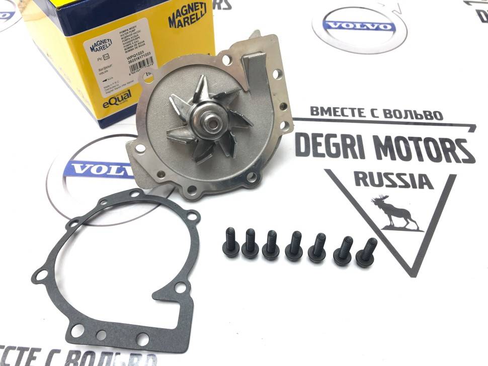 Помпа, насос водяной VOLVO C30, S40, S60, S60 II, S80, S80 II, XC70 II, XC60, XC90 \\ Дизель D5204 D5244 \\ MAGNETI MARELLI 352316171223