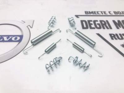 Комплект пружин колодок ручника S60, S80, V70 II, XC70, XC90 \\ Frenkit 950831