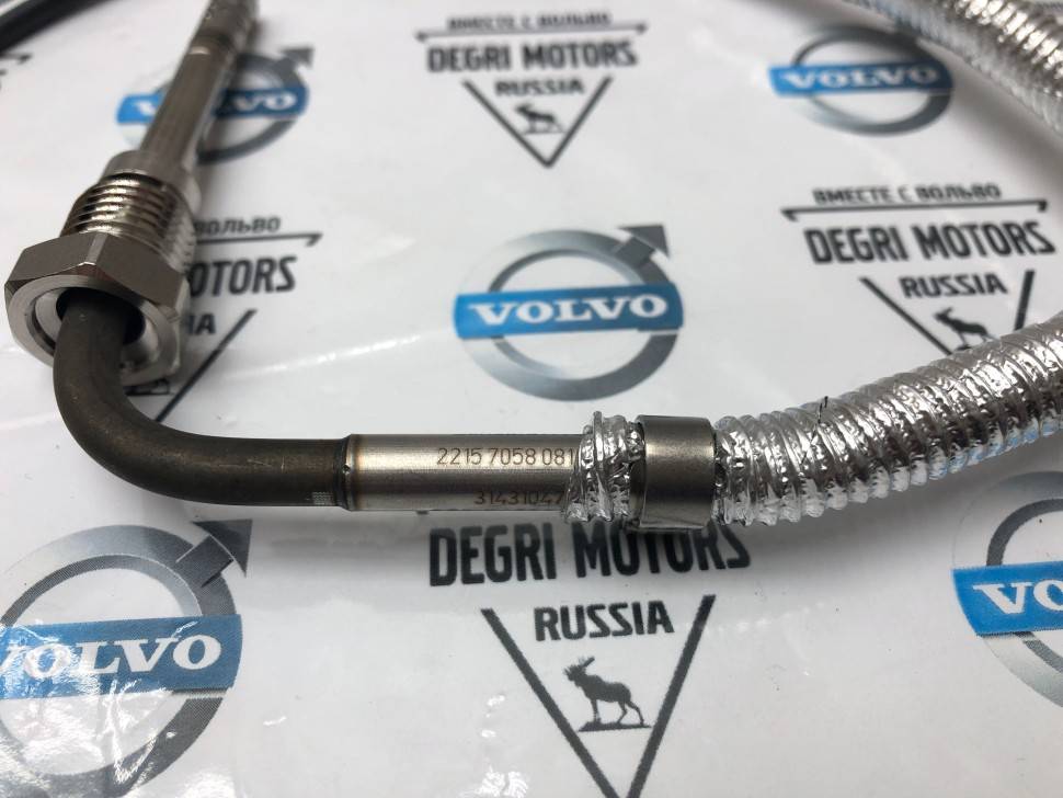 Датчик температуры катализатора ​Volvo C30, C70, S40 II, V50, S60CC, S60 II, V60, S80 II, V60CC, V70 III, XC70 II, XC60​ \\ VOLVO Original 31431047