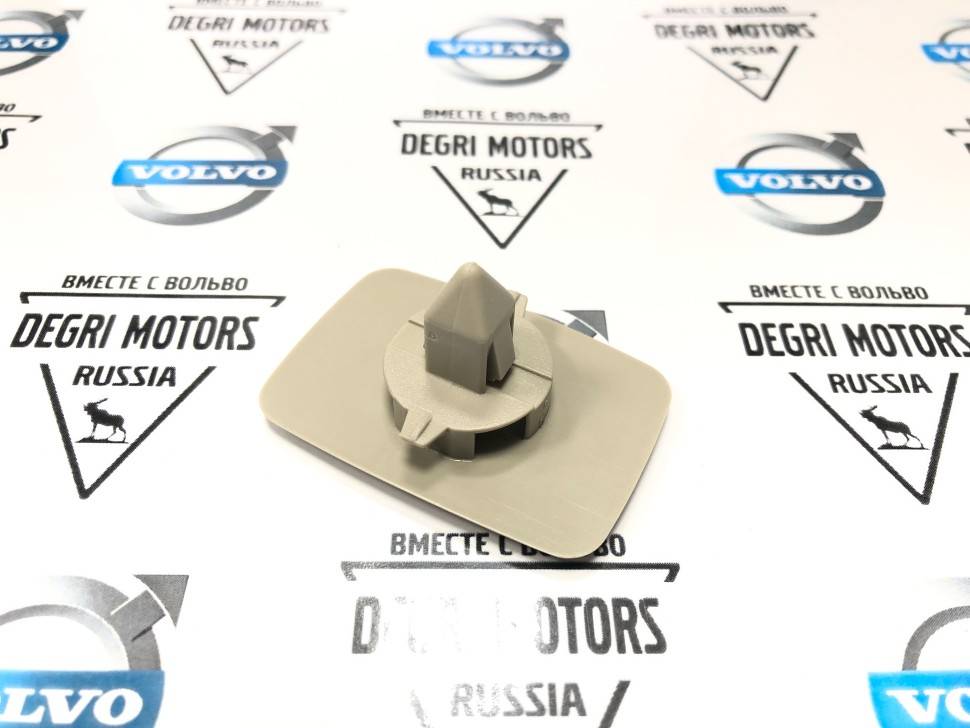 Держатель потолка arena \\ VOLVO Original 39986970