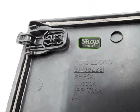 Крышка аккумулятора задняя АКБ VOLVO XC60 \\ VOLVO Original 31299228