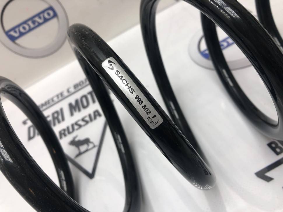 Пружина передней подвески Вольво XC90 \\ MARKED 31, 32, 33 \\ SACHS 998 802
