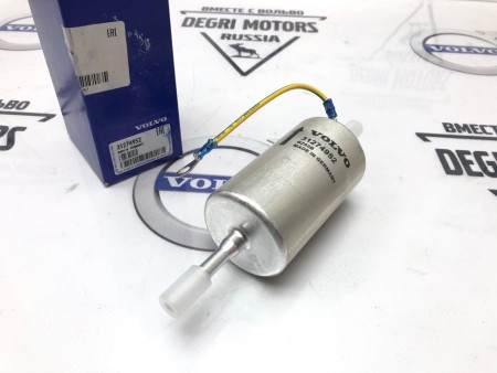 Фильтр топливный VOLVO S40 II, V50, C30 \\ VOLVO Original 31274952