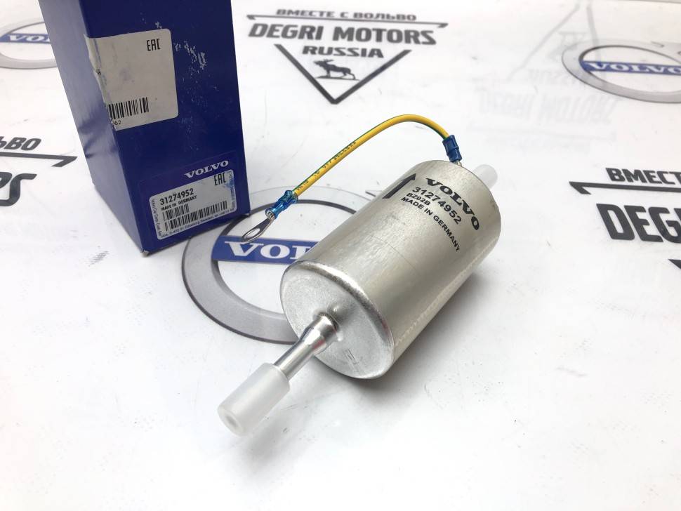 Фильтр топливный VOLVO S40 II, V50, C30 \\ VOLVO Original 31274952