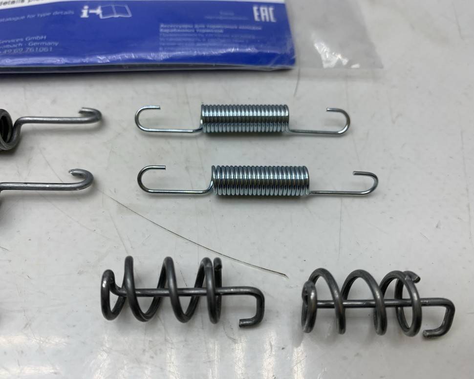 Комплект пружин колодок ручника Volvo S60, S80, V70 II, XC70, XC90 \\ ATE 03.0137-9283.2