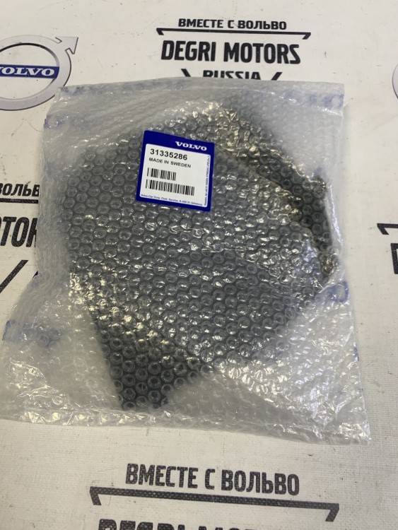 Крышка аккумуляторной коробки АКБ VOLVO S60 II, XC60 \\ VOLVO Original 31335286