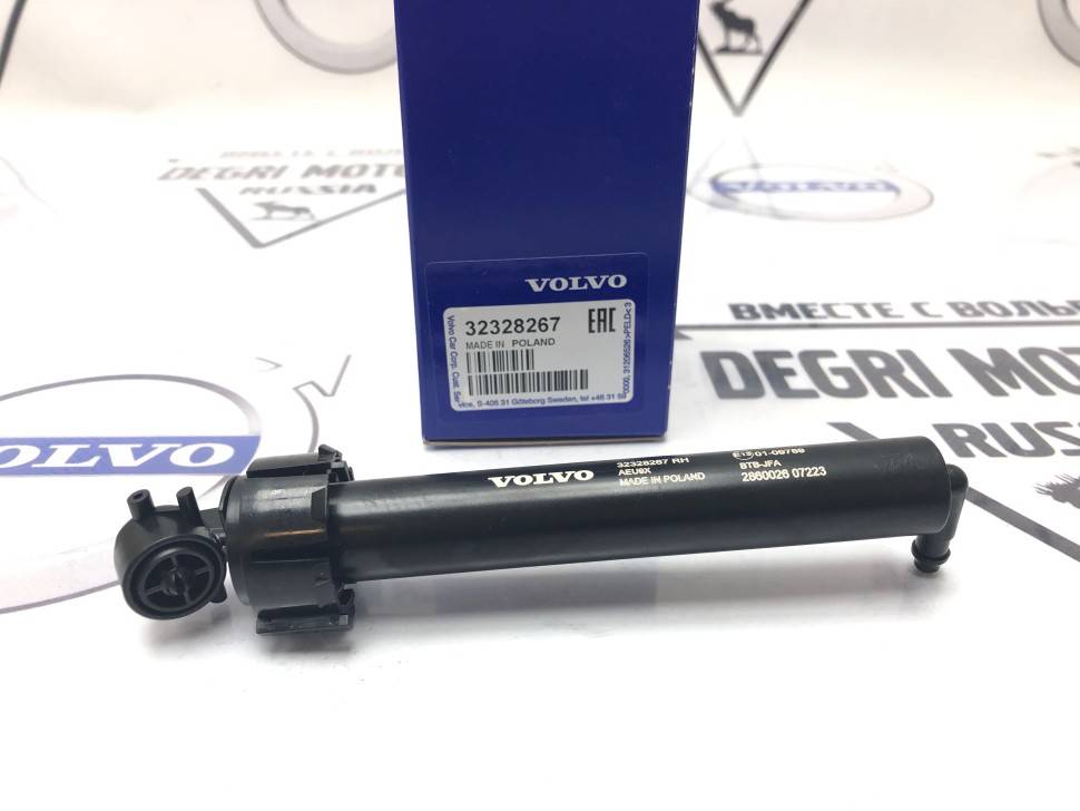 Форсунка омывателя фары правой Volvo XC60 II \\ VOLVO Original 32328267