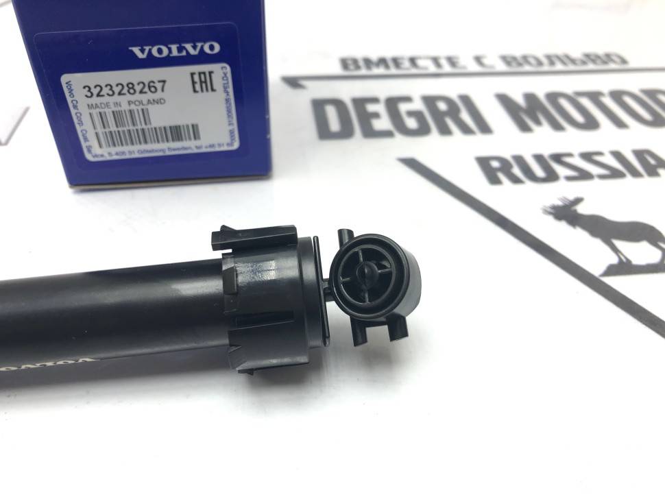 Форсунка омывателя фары правой Volvo XC60 II \\ VOLVO Original 32328267
