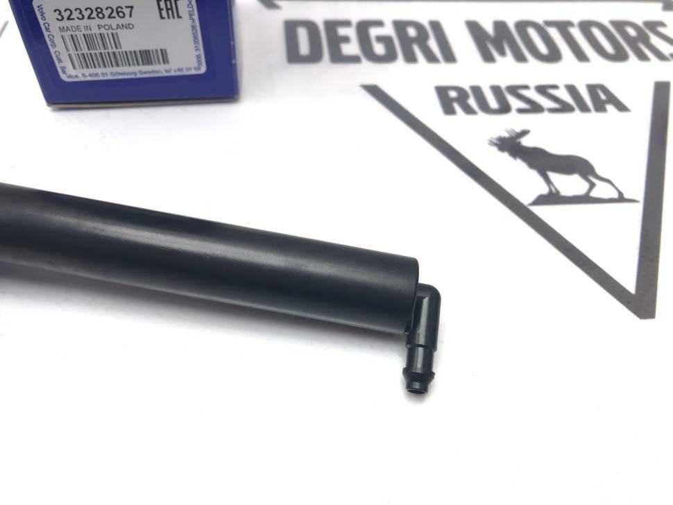 Форсунка омывателя фары правой Volvo XC60 II \\ VOLVO Original 32328267