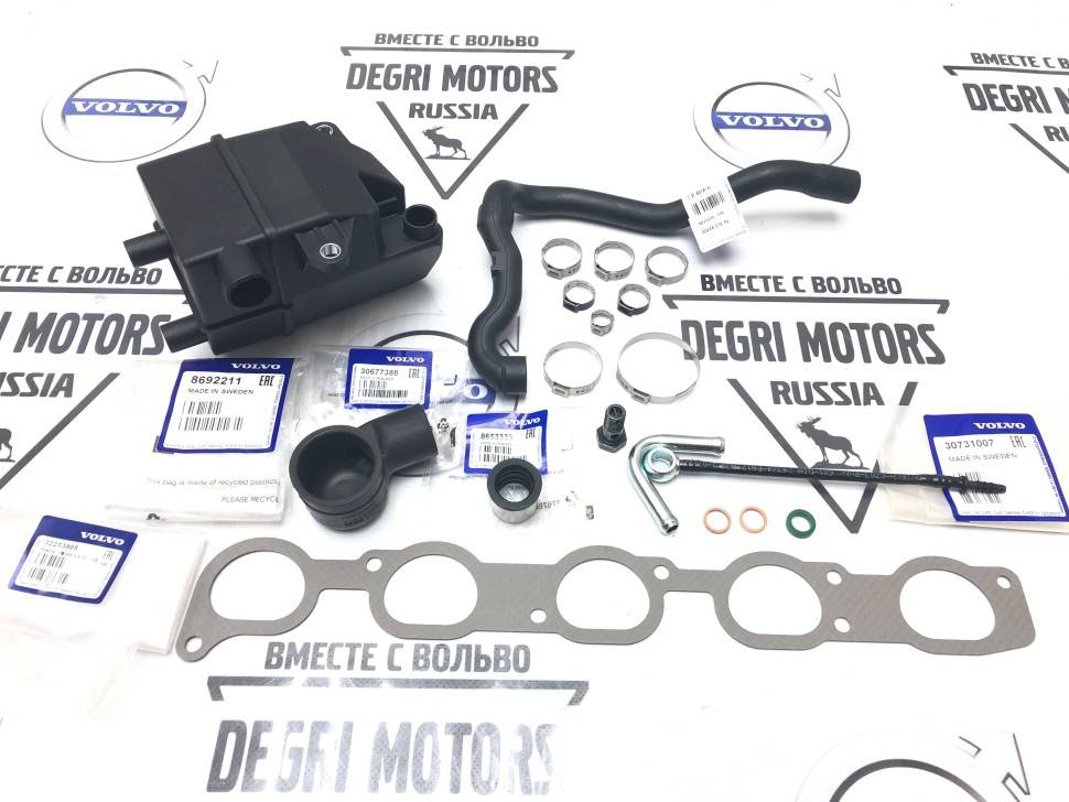 Комплект для ремонта вентиляции картера 2.5 литра Вольво XC90 \\ бензин \\ VOLVO Original