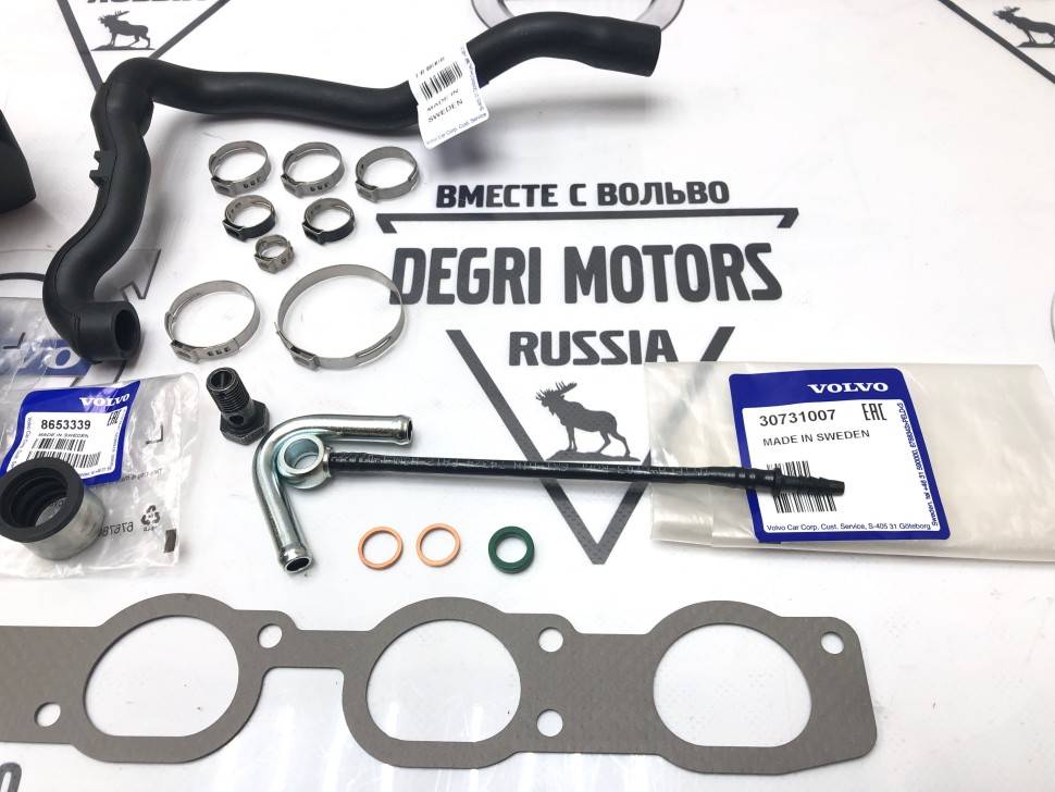 Комплект для ремонта вентиляции картера 2.5 литра Вольво XC90 \\ бензин \\ VOLVO Original