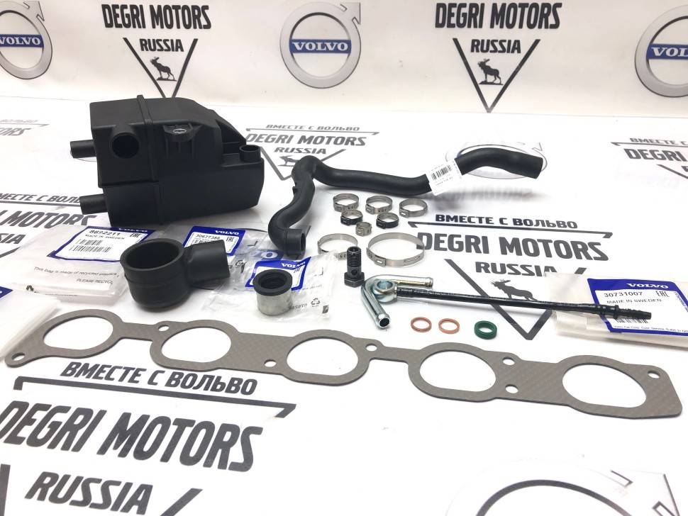 Комплект для ремонта вентиляции картера 2.5 литра Вольво XC90 \\ бензин \\ VOLVO Original
