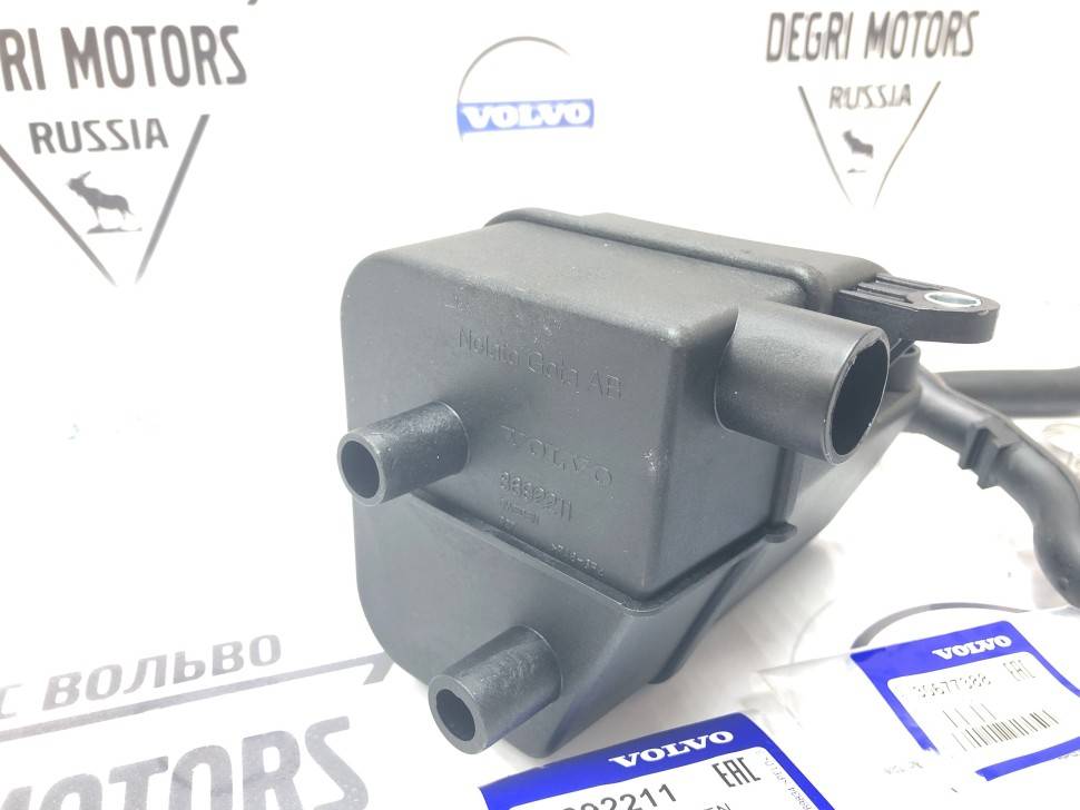 Комплект для ремонта вентиляции картера 2.5 литра Вольво XC90 \\ бензин \\ VOLVO Original