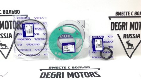 Комплект прокладок масляного насоса Volvo 850, 900, C30, C70 II, C70, S40, V40, S40 II, V50, S60 II, S60, S70, V70, S80 II, S80, S90, V90, V40, V40CC, V60, V70 III, V70 II, V70XC, XC60, XC70, XC90 \\ VOLVO Original 274260