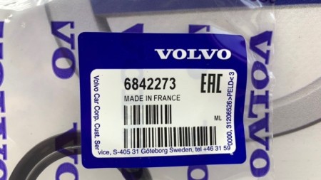 Комплект прокладок масляного насоса Volvo 850, 900, C30, C70 II, C70, S40, V40, S40 II, V50, S60 II, S60, S70, V70, S80 II, S80, S90, V90, V40, V40CC, V60, V70 III, V70 II, V70XC, XC60, XC70, XC90 \\ VOLVO Original 274260