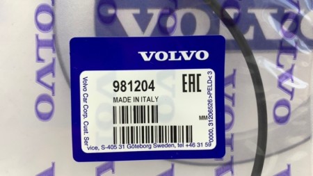 Комплект прокладок масляного насоса Volvo 850, 900, C30, C70 II, C70, S40, V40, S40 II, V50, S60 II, S60, S70, V70, S80 II, S80, S90, V90, V40, V40CC, V60, V70 III, V70 II, V70XC, XC60, XC70, XC90 \\ VOLVO Original 274260