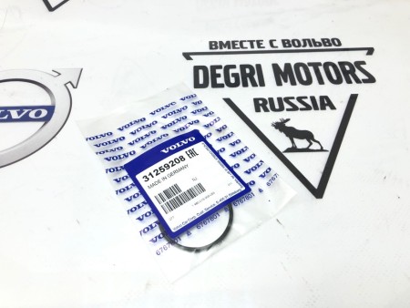Кольцо уплотнительное ТНВД  Вольво  \\ VOLVO (Original) 31259208