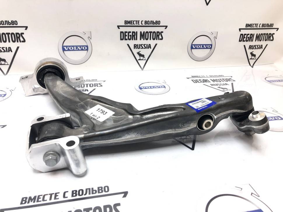 Рычаг передний левый нижний Volvo V60CC II, V90CC, XC60 II, XC90 II \\ VOLVO Original 32381882