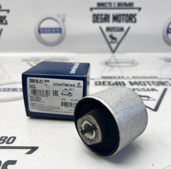 Сайлентблок задней подвески Вольво S60, V70 II, S80, ХС90 \\ VOLVO LEMFOERDER 35816 01