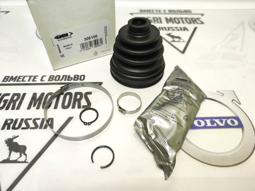 Пыльник внутреннего ШРУСа Volvo C70, S40, S60, S80 \\ LOEBRO 306100