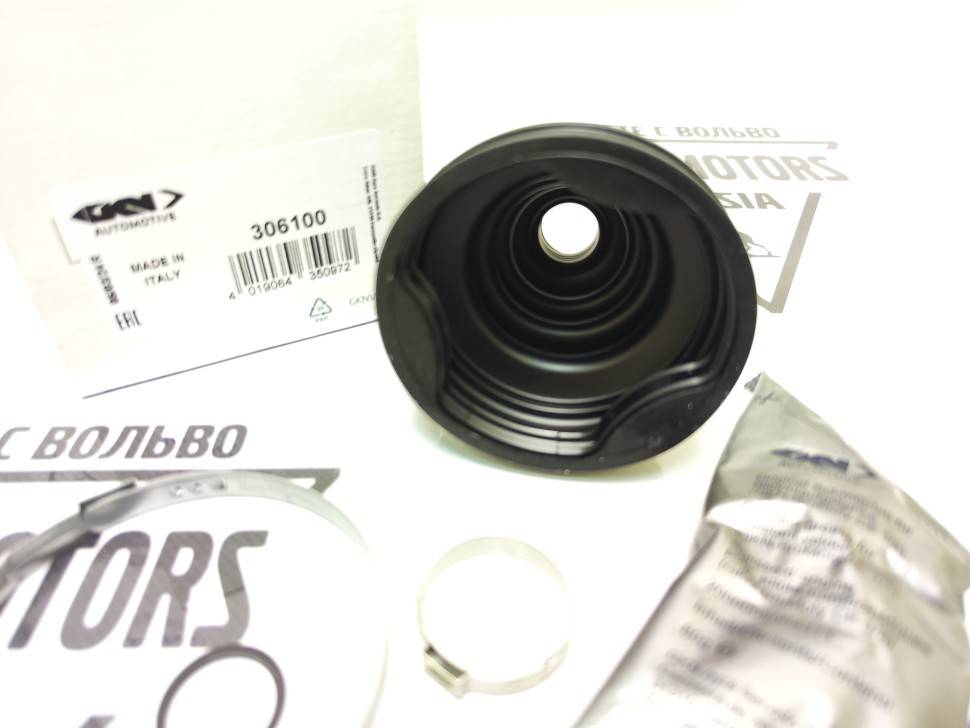 Пыльник внутреннего ШРУСа Volvo C70, S40, S60, S80 \\ LOEBRO 306100