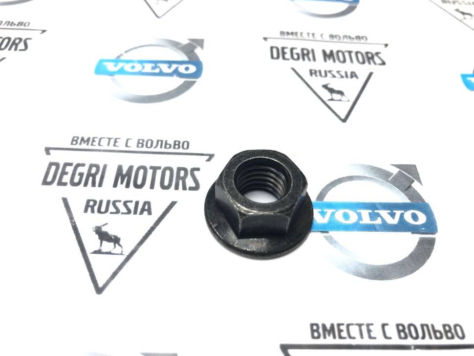 Гайка \\ VOLVO Original 985861