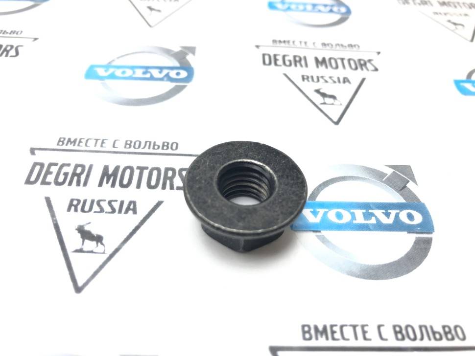 Гайка \\ VOLVO Original 985861
