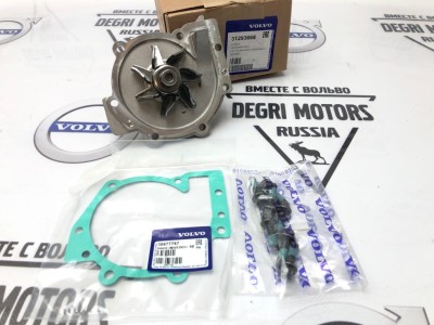 Помпа, насос водяной VOLVO C30, S40, S60, S60 II, S80, S80 II, XC70 II, XC60, XC90 \\ Дизель D5204 D5244 \\ VOLVO Original 31293668