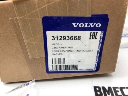 Помпа, насос водяной VOLVO C30, S40, S60, S60 II, S80, S80 II, XC70 II, XC60, XC90  \\ Дизель D5204 D5244 \\ VOLVO Original 31293668