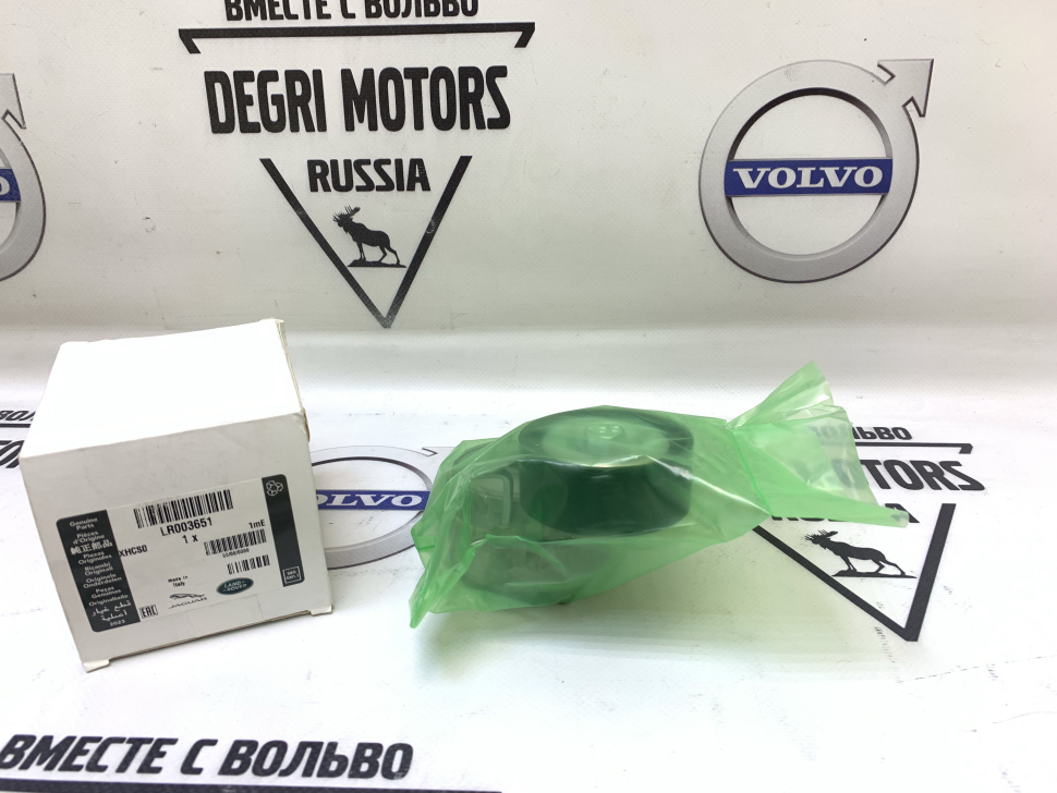 Натяжитель приводного ремня \\ Land Rover LR003651