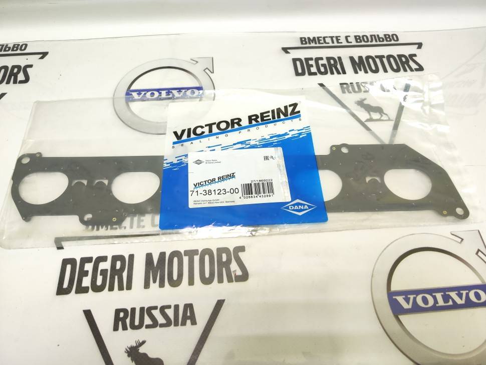 Прокладка впускного коллектора \\ VICTOR REINZ 71-38123-00