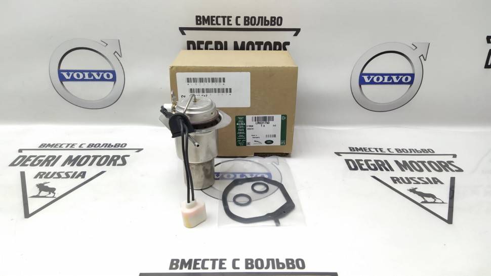 Узел форсунки Volvo S60 II, S80 II, XC60, XC70 II, FR2, Evo \\ LAND ROVER LR031750