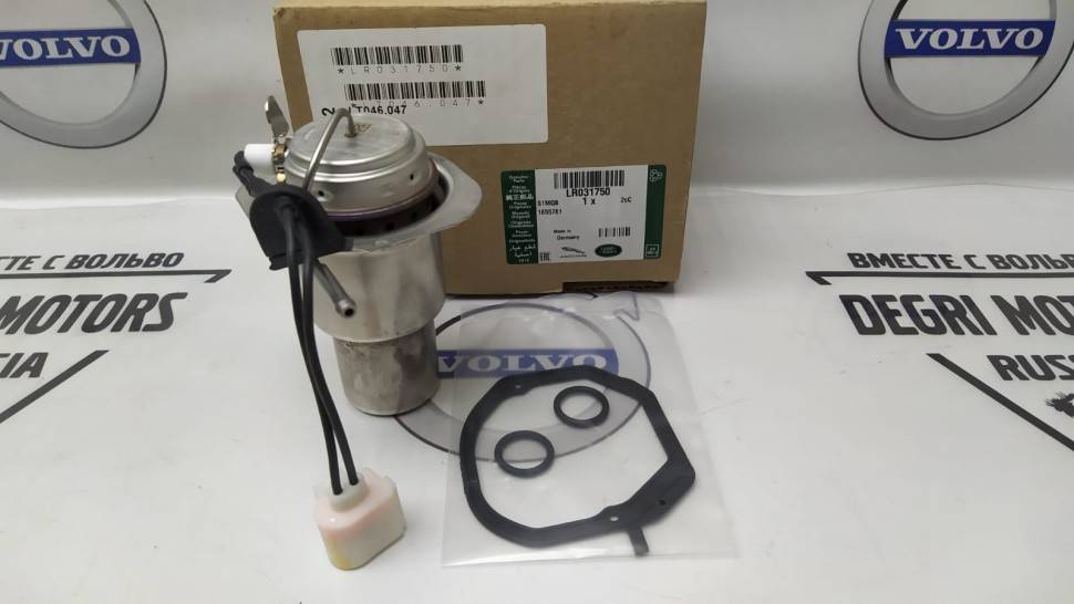 Узел форсунки Volvo S60 II, S80 II, XC60, XC70 II, FR2, Evo \\ LAND ROVER LR031750