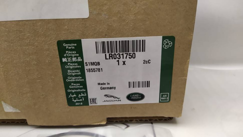 Узел форсунки Volvo S60 II, S80 II, XC60, XC70 II, FR2, Evo \\ LAND ROVER LR031750