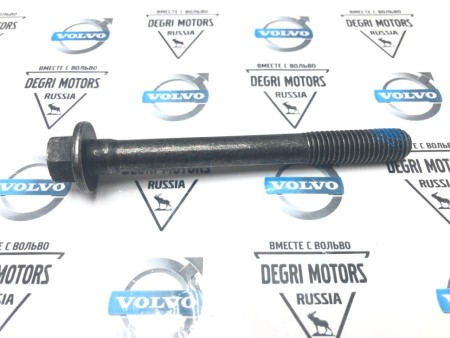 Болт задней подвески М12х110 ​Volvo V70 II, S60, S80, V70XC/XC70, XC90 \\ VOLVO Original 985215