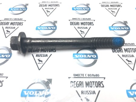 Болт задней подвески М12х110 ​Volvo V70 II, S60, S80, V70XC/XC70, XC90 \\ VOLVO Original 985215