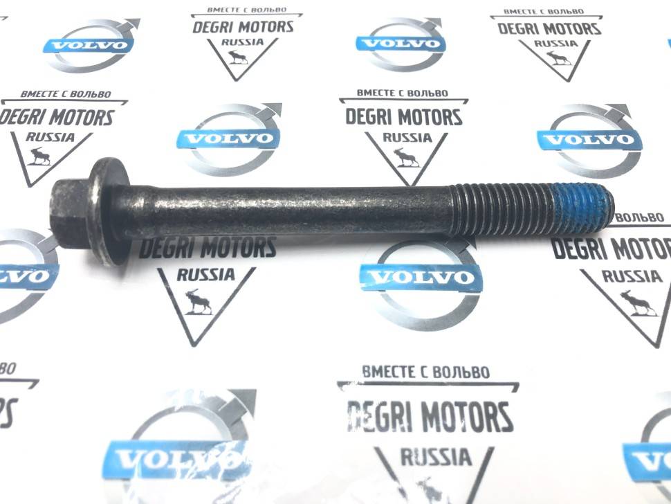 Болт задней подвески М12х110 ​Volvo V70 II, S60, S80, V70XC/XC70, XC90 \\ VOLVO Original 985215