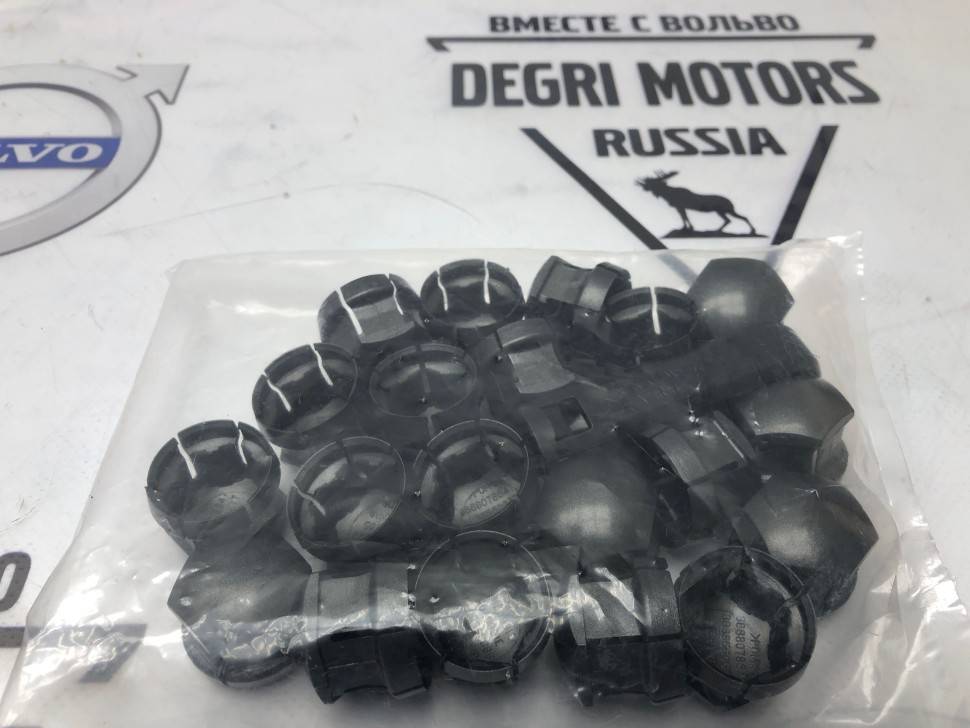 Комплект декоративных колпачков колесного болта Tech grey Volvo S60 III, S80 II, XC70 II, XC60 II, XC90 II \\ VOLVO Original 31660916