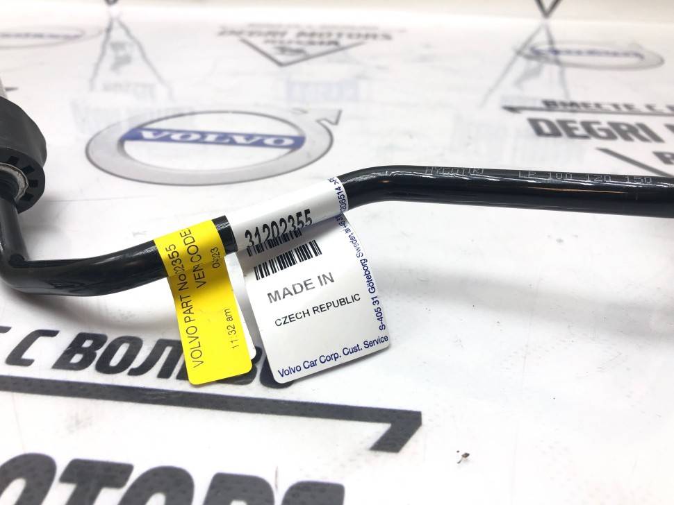 Шланг гидроусилителя низкого давления XC70 (08-), S80 (07-) \\ b6324s \\ VOLVO Original 31202355