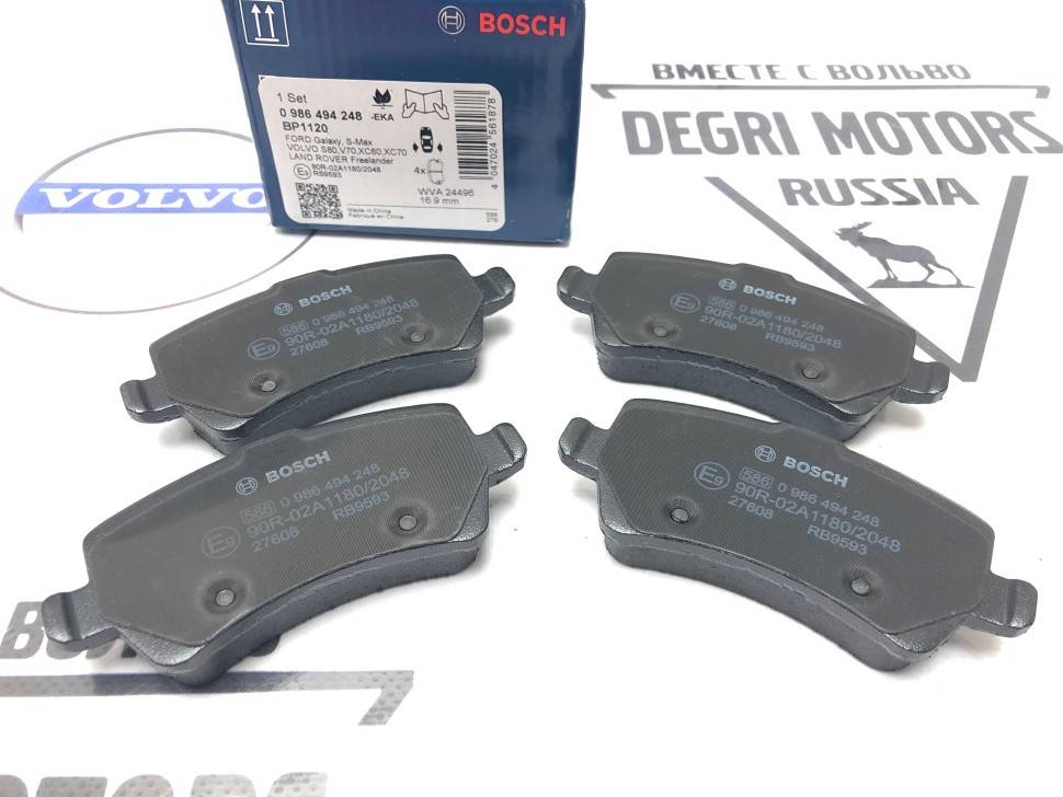 Колодки тормозные задние дисковые Volvo S60 II, S80 II, V60, V60CC, V70 III, XC60, XC70 II \\ BOSCH 0 986 494 248