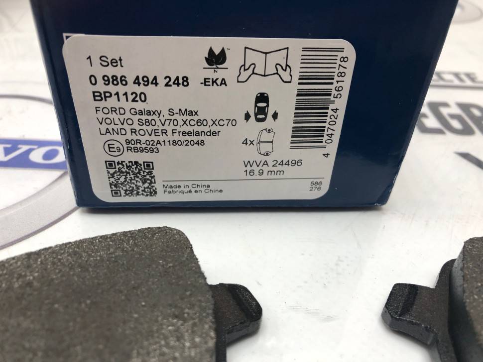 Колодки тормозные задние дисковые Volvo S60 II, S80 II, V60, V60CC, V70 III, XC60, XC70 II \\ BOSCH 0 986 494 248