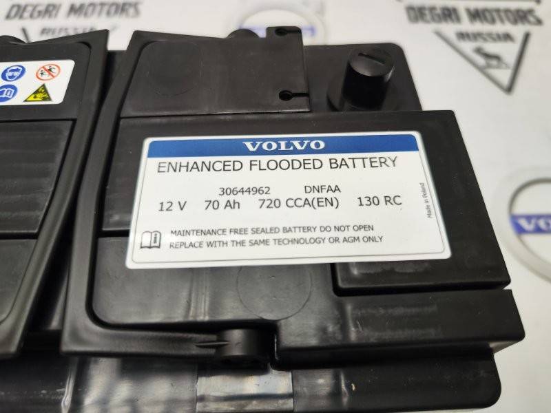Аккумуляторная батарея 720CCAH VOLVO XC60, S60 II, S80 II, XC40, XC70 II \\ 12V 70Ah 720A \\ VOLVO Original 30644962