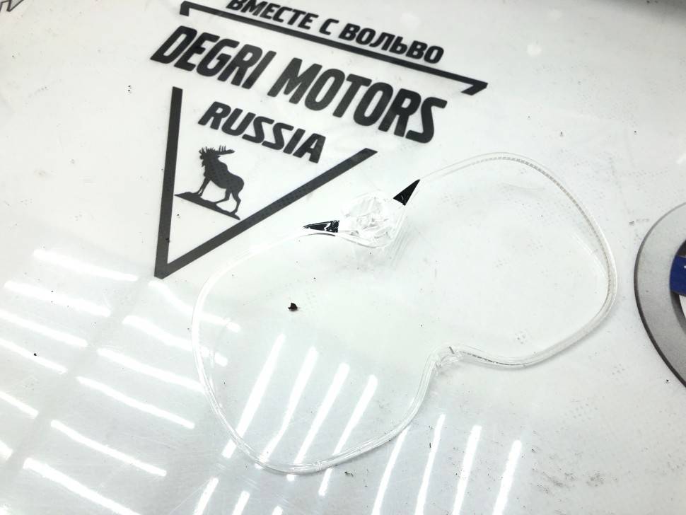 Светопроводящая пластина \\ VOLVO Original 30790794