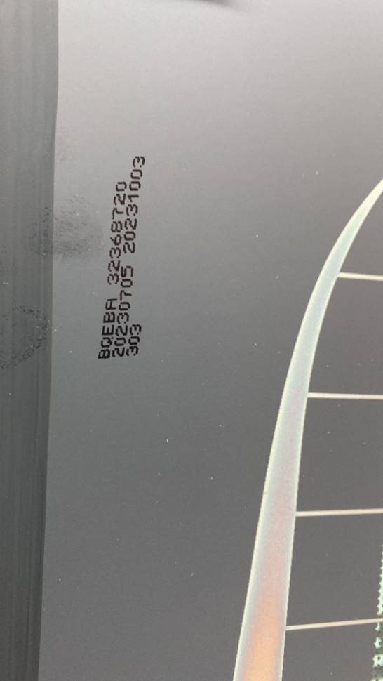 Стекло крышки багажника Вольво XC90 II \\ 2016- \\ VOLVO Original 32368720