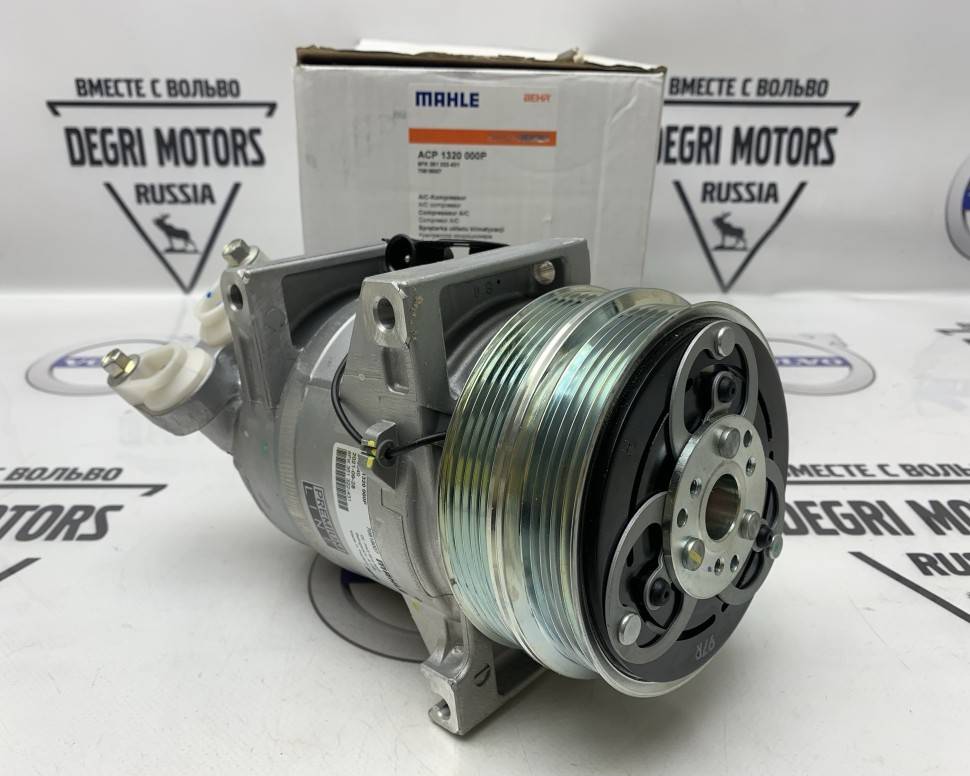 Компрессор кондиционера для Вольво C30, S40 II, V50 \\ BEHR-HELLA 8FK 351 322-431
