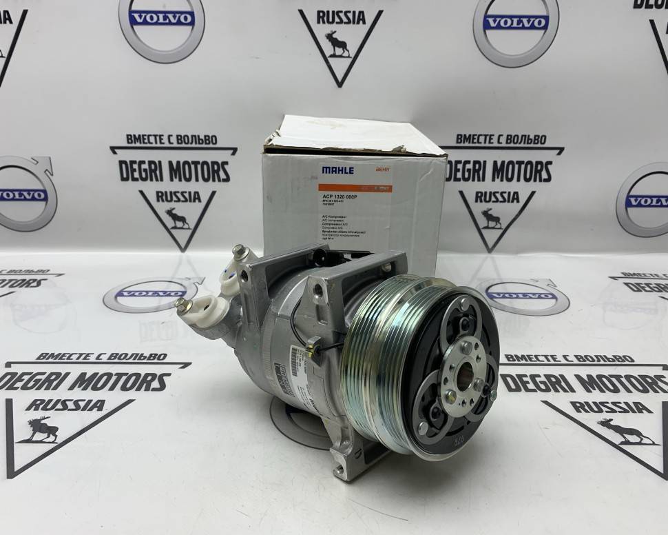 Компрессор кондиционера для Вольво C30, S40 II, V50 \\ BEHR-HELLA 8FK 351 322-431