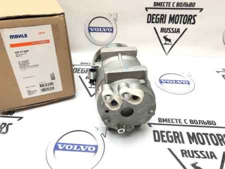Компрессор кондиционера Volvo S60, S80, V70 II, XC70, XC90 \\ PREMIUM LINE \\ BEHR-HELLA 8FK 351 133-451