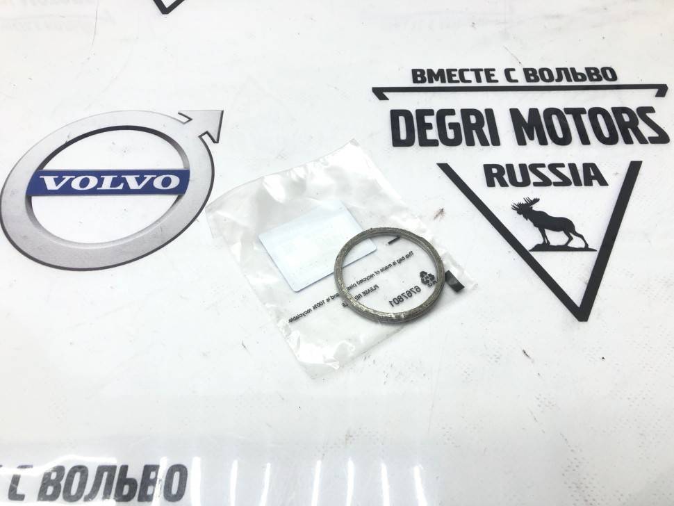 Прокладка турбокомпрессора VOLVO S60 II, V70 III, V40 II, V40 CC, V60 \\ VOLVO (Original) 31330438