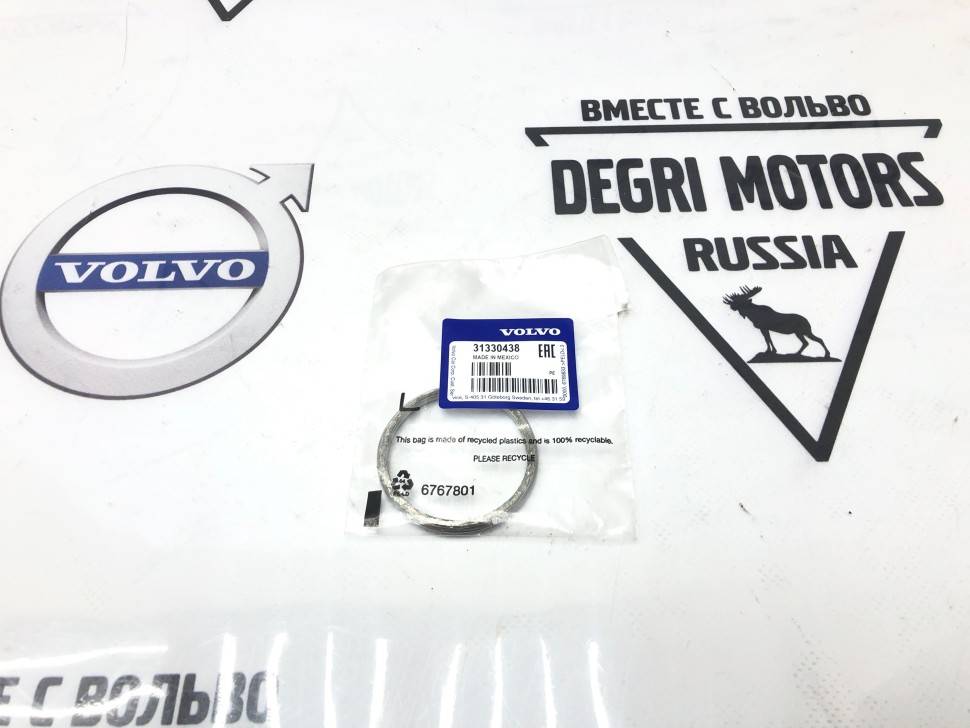 Прокладка турбокомпрессора VOLVO S60 II, V70 III, V40 II, V40 CC, V60 \\ VOLVO (Original) 31330438