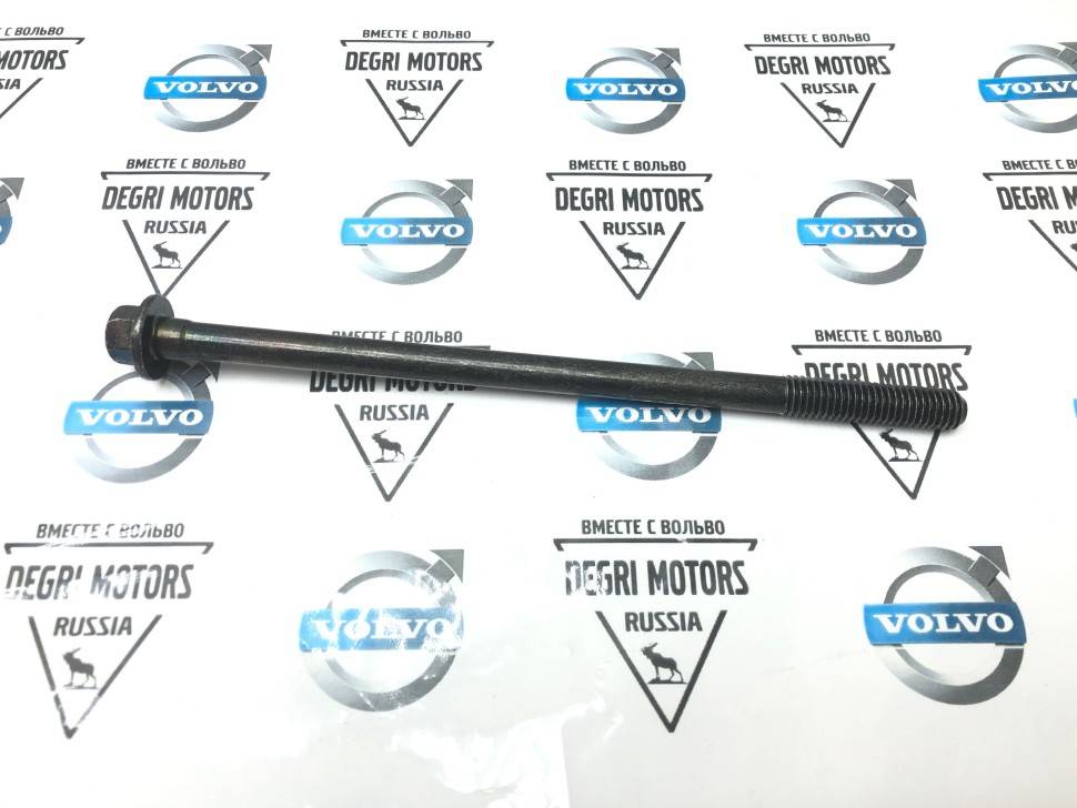 Болт крепления A/C M8x150 \\ VOLVO Original 982812